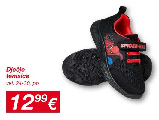 DJEČJE TENISICE*