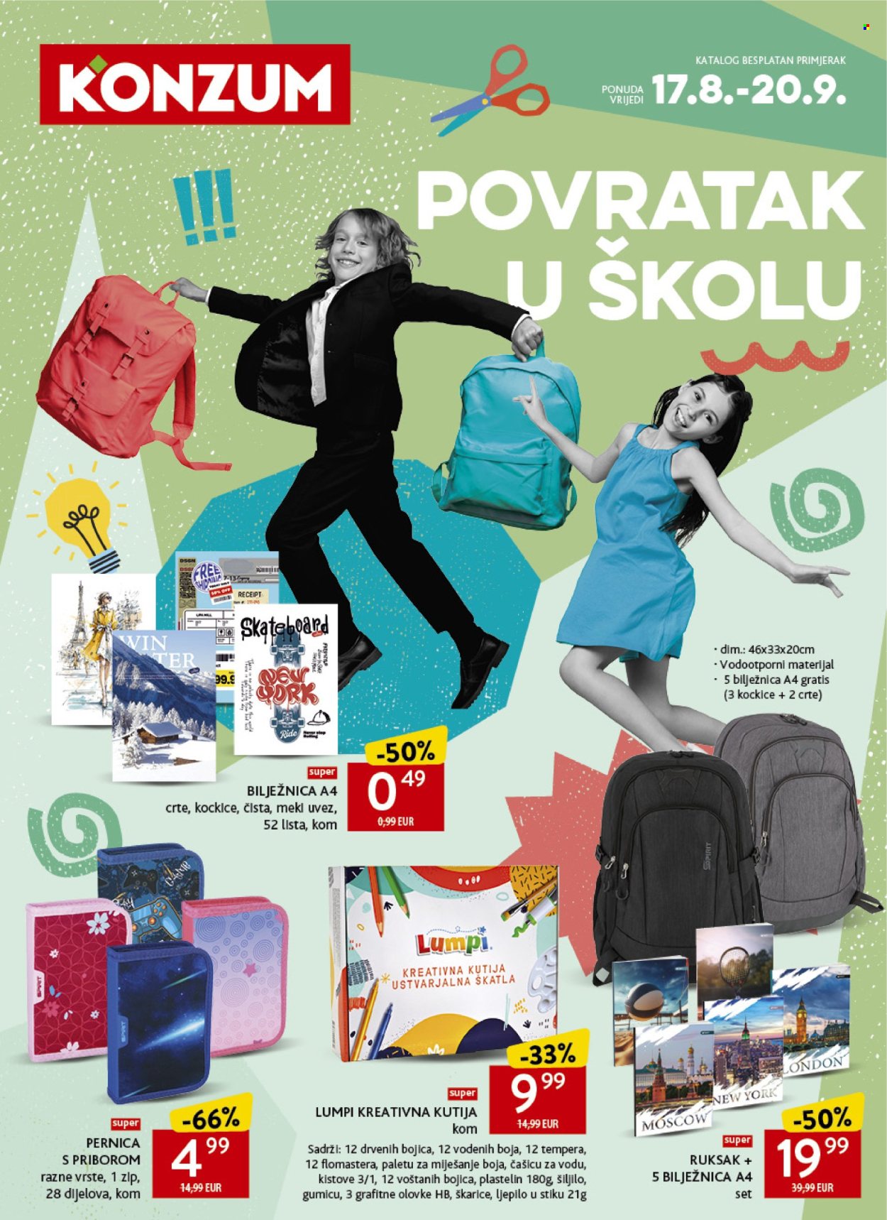Konzum katalog - 17.08.2026. - 20.09.2026. Stranica 1