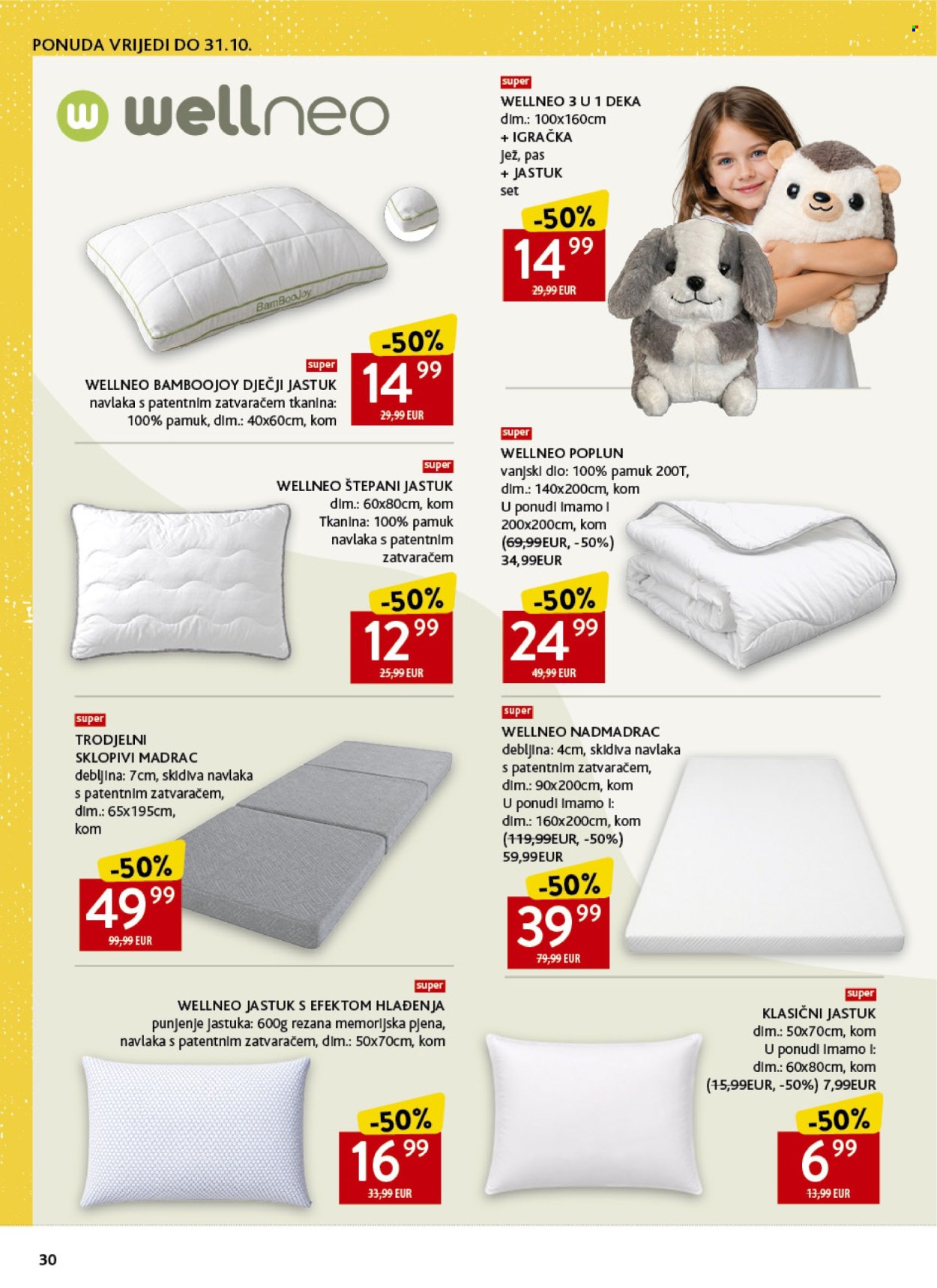 Konzum katalog - 17.08.2026. - 20.09.2026. Stranica 30