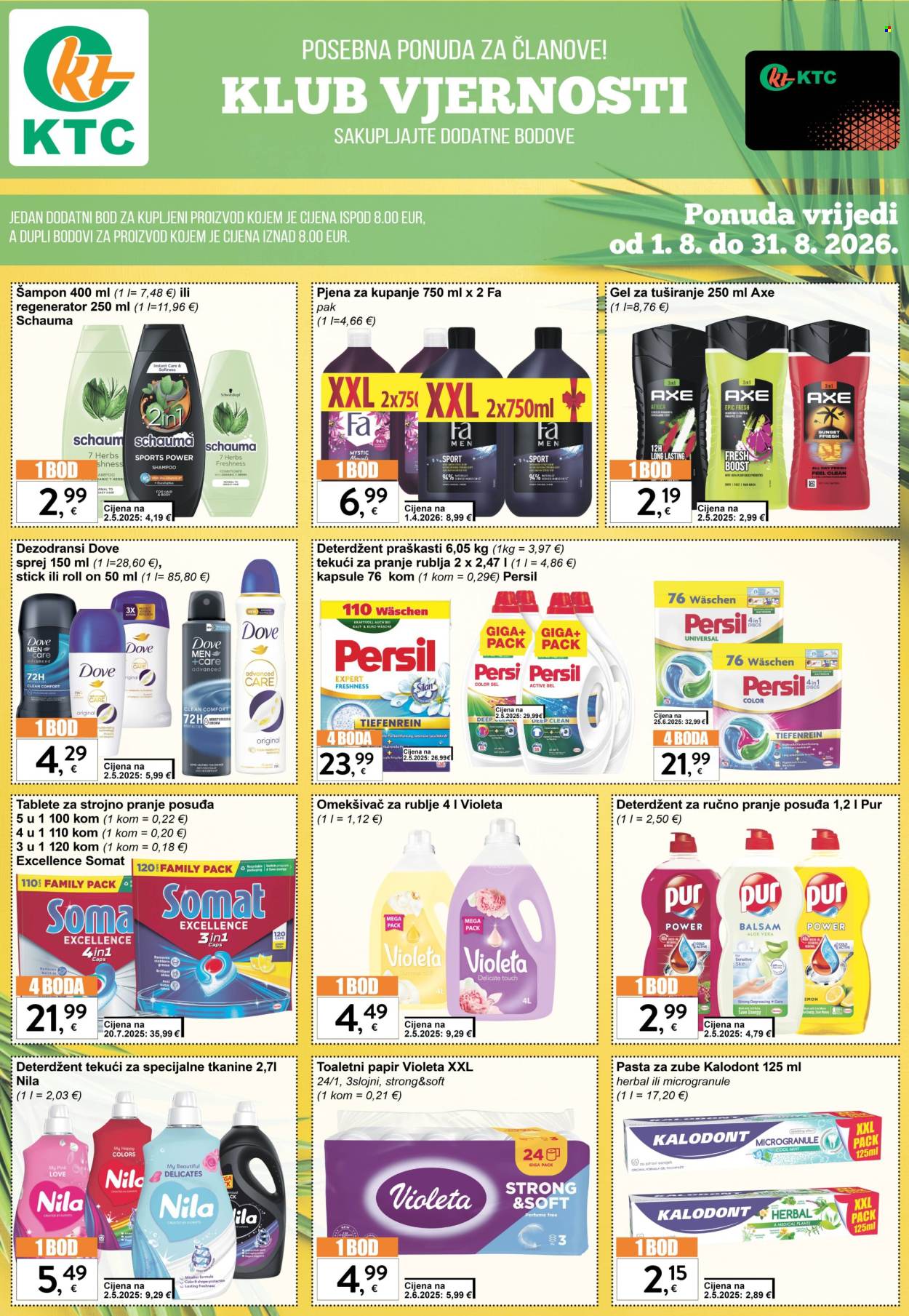 KTC katalog - 01.08.2026. - 31.08.2026. Stranica 1