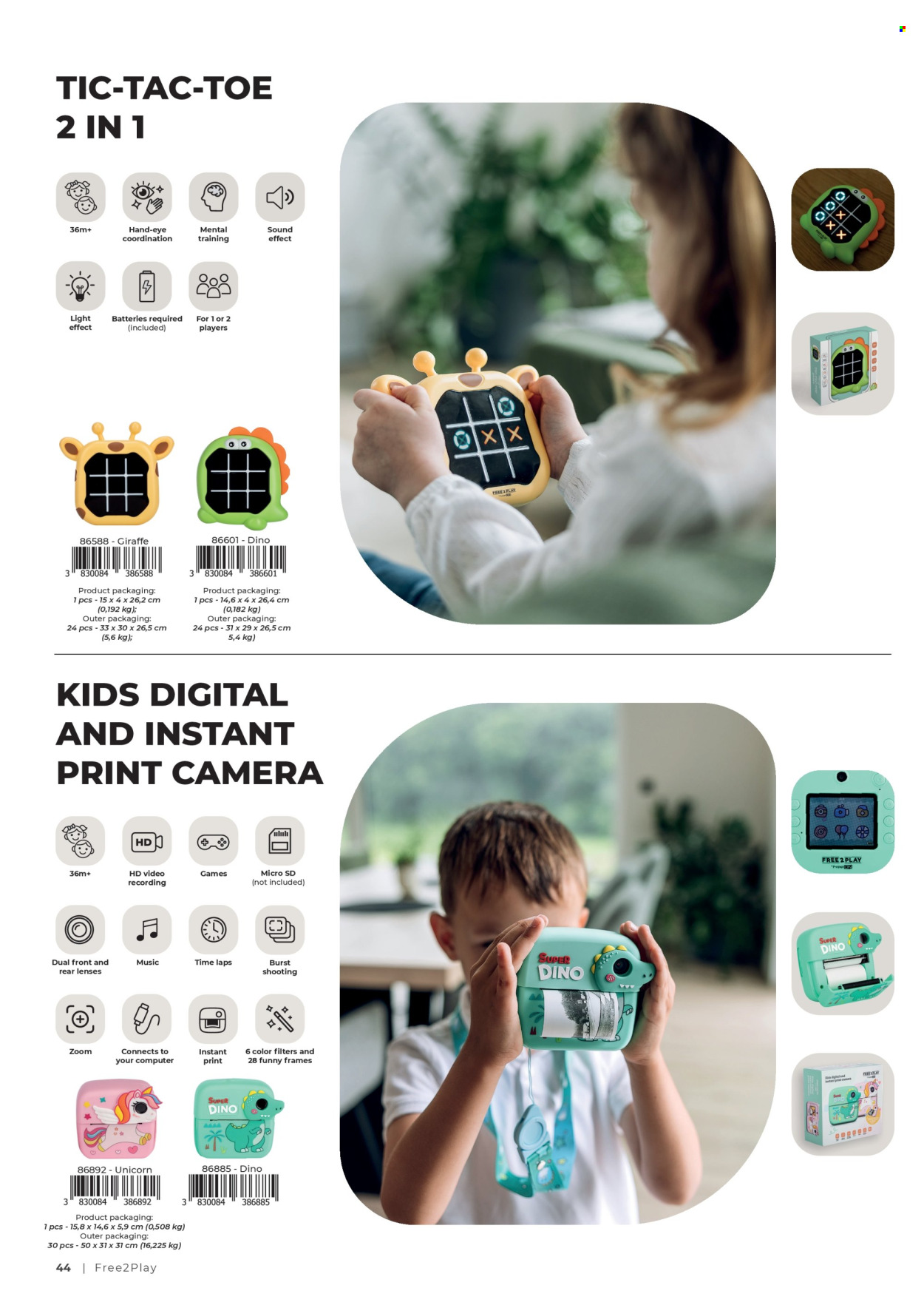 Baby Center katalog Stranica 40