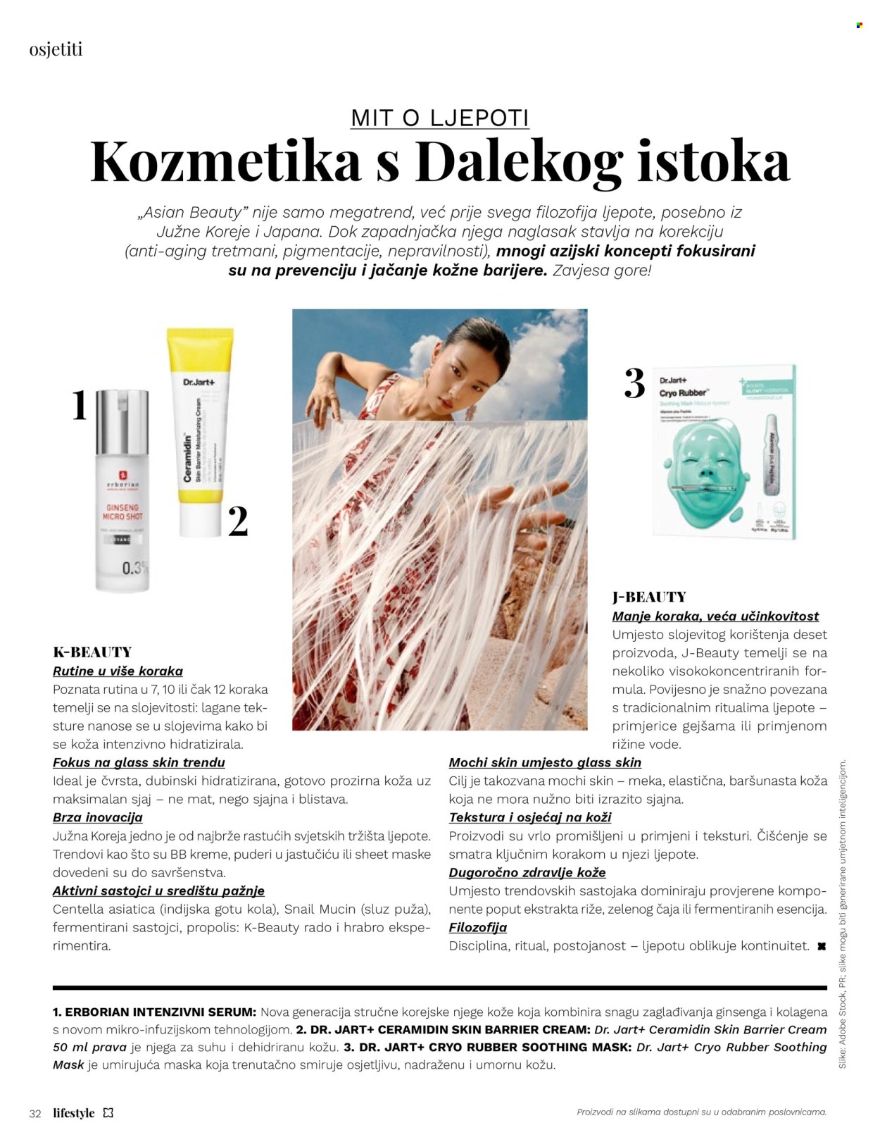 Müller katalog Stranica 32
