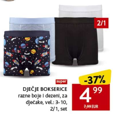Dječje bokserice