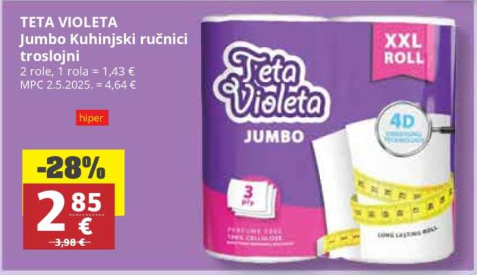 TETA VIOLETA Jumbo Kuhinjski ručnici troslojni