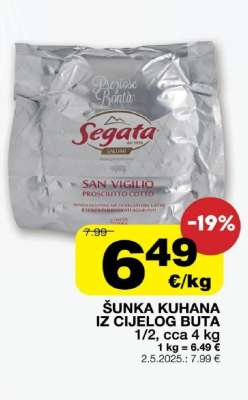 SEGATA SAN VIGILIO PROSCIUTTO COTTO