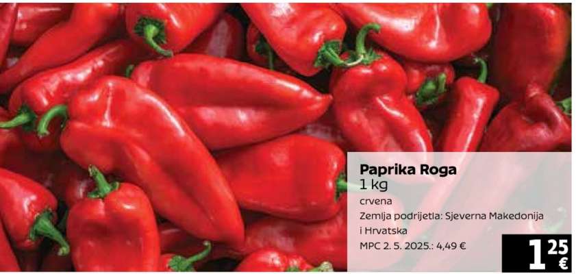 Paprika roga