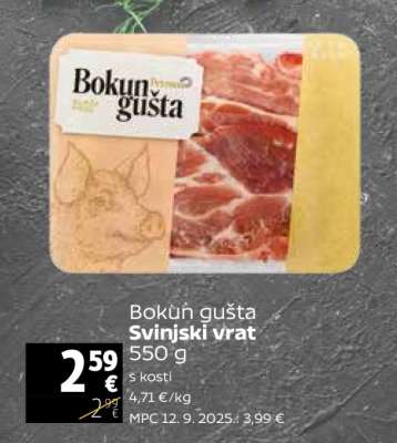 Bokun gušta Svinjski vrat