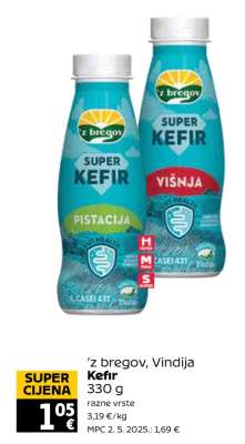 ‘Z bregov VINDIJA KEFIR