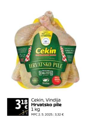 Cekin, Vindija Hrvatsko pile