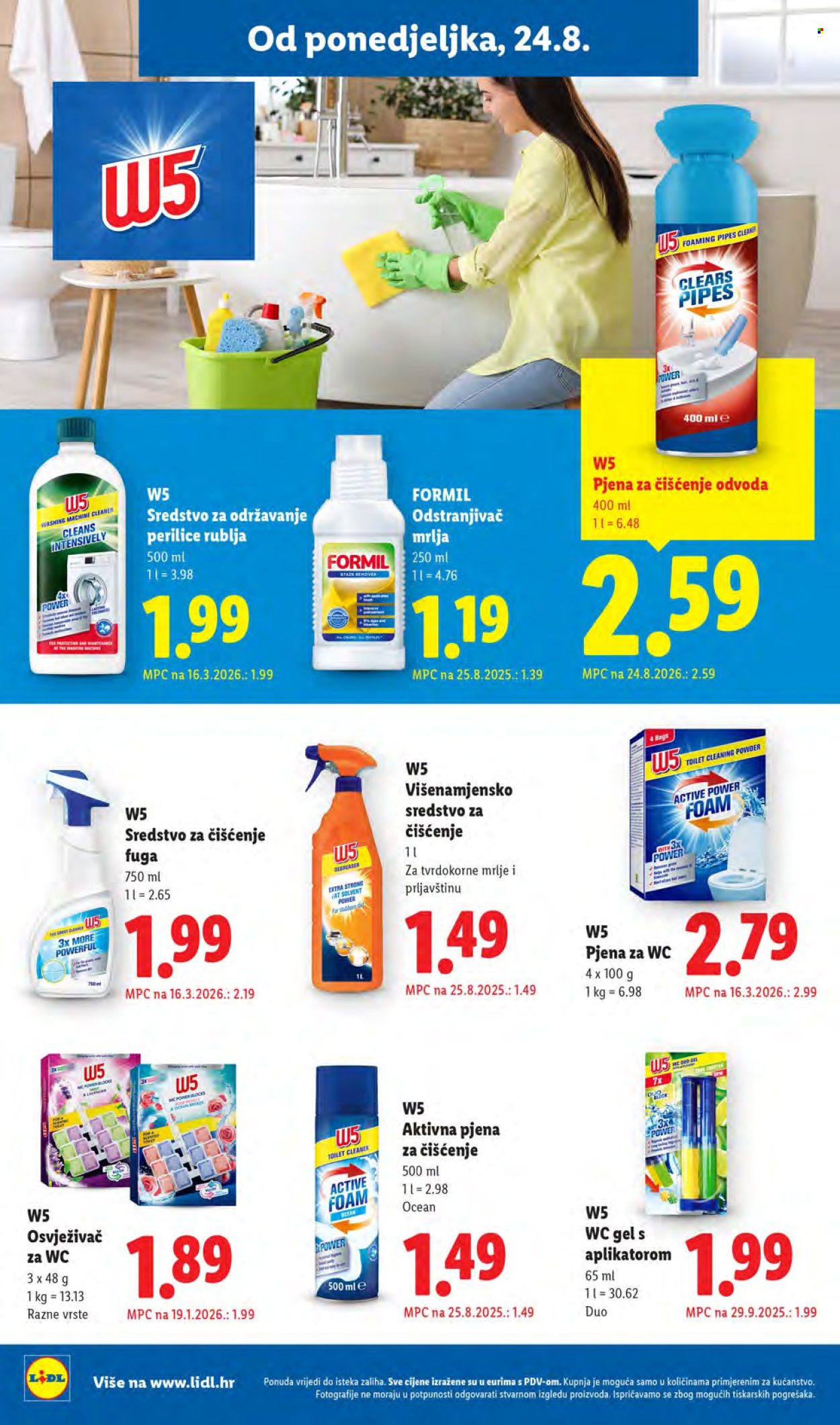 Lidl katalog - 24.08.2026. - 30.08.2026. Stranica 16