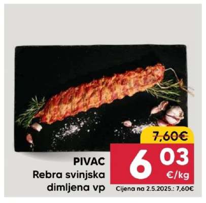 PIVAC Rebra svinjska dimljena vp