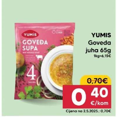 YUMIS Goveđa juha 65g