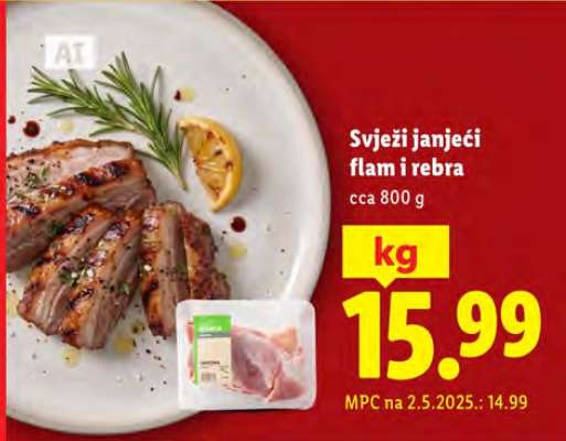 Svježi janjeći flam i rebra
