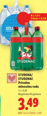 Studena / Studenac