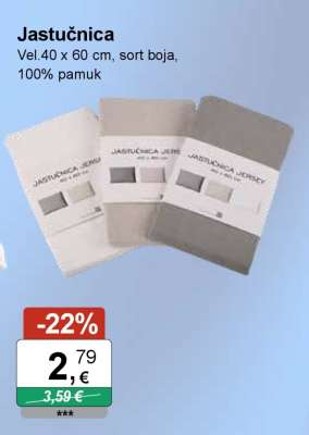 Jastučnica