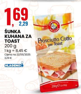 ŠUNKA KUHANA ZA TOAST