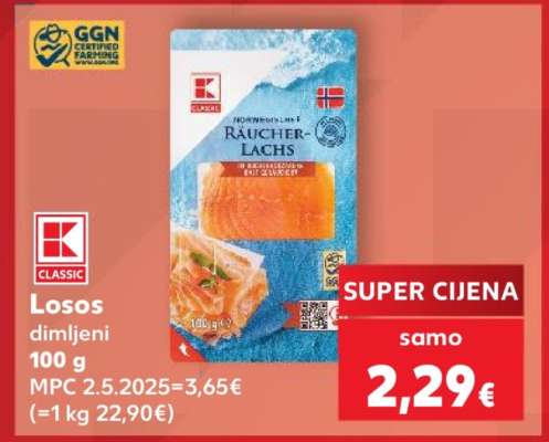 Losos dimljeni 100 g