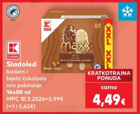 Sladoled badem i bijela čokolada mix pakiranje 16x50 ml