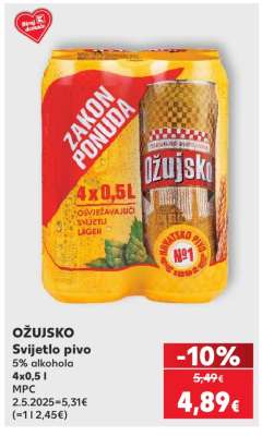 OŽUJSKO Svijetlo pivo