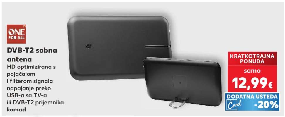 DVB-T2 sobna antena