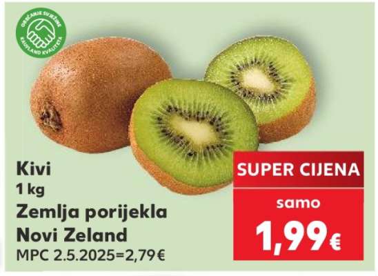 Kivi 1 kg