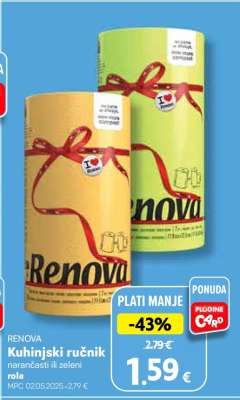 RENOVA Kuhinjski ručnik