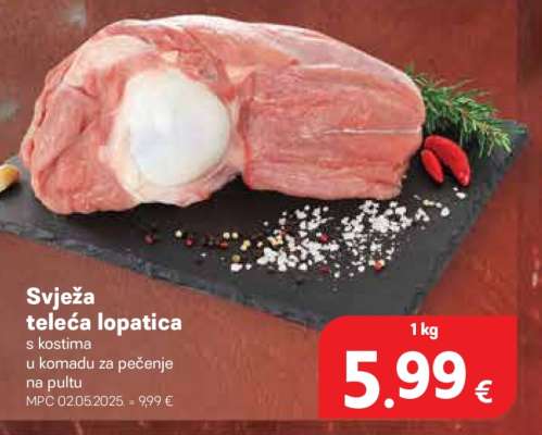 Svježa teleča lopatica