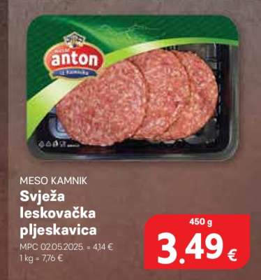 Svježa leskovačka pljeskavica