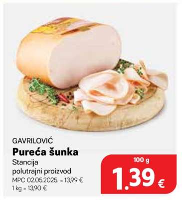 PUREĆA ŠUNKA