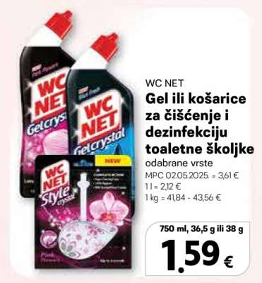 WC NET Gel ili košarice za čišćenje i dezinfekciju toaletne školjke