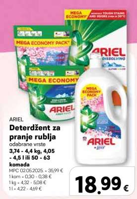 ARIEL Deterdžent za pranje rublja