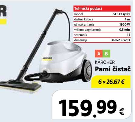 KARCHER Parni čistač