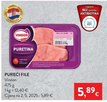 PUREĆI FILE