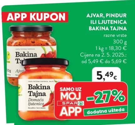 AJVAR, PINĐUR ILI LJUTENICA BAKINA TAJNA