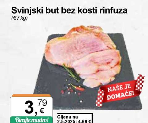 Svinjski but bez kosti, rinfuza
