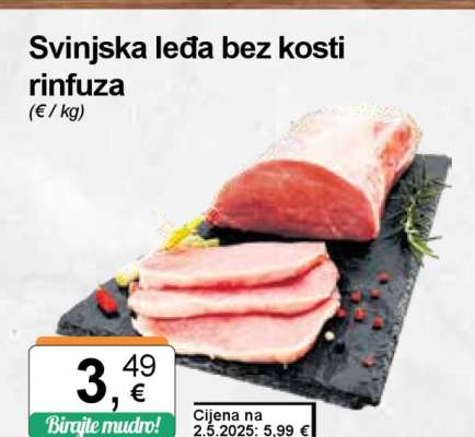 Svinjska leđa bez kosti rinfuza