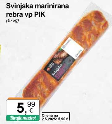 Svinjska marinirana rebra vp PIK