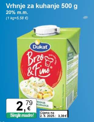 Vrhnje za kuhanje 500 g