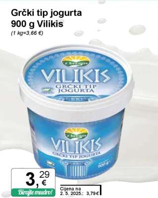 Grčki tip jogurta 900 g Vilikis