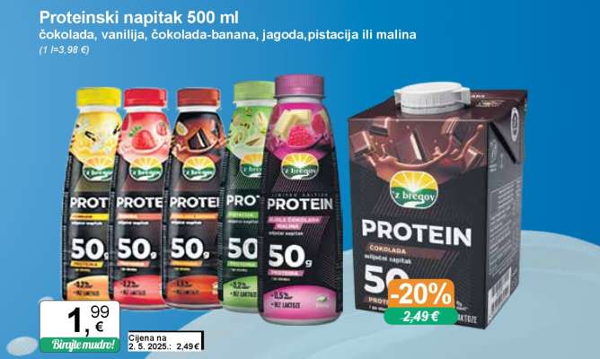 Proteinski napitak 500 ml