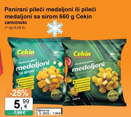 Panirani pileći medaljoni ili pileći medaljoni sa sirom 660 g Cekin zamrznuto