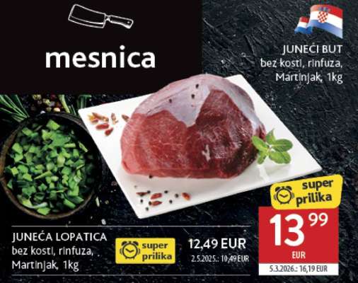 JUNEĆI BUT bez kosti, rinfuza, Martinjak, 1kg