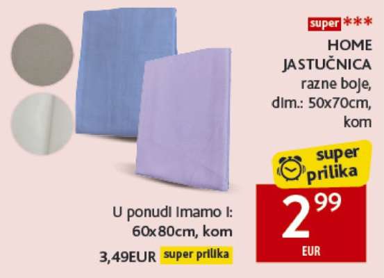 HOME JASTUČNICA