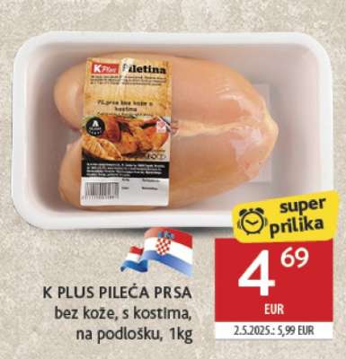 K PLUS PILEĆA PRSA