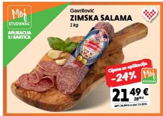 GAVRILOVIĆ ZIMSKA SALAMA