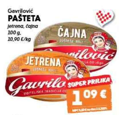 GAVRILOVIĆ Pašteta