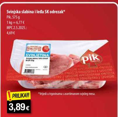Svinjska slabina i leđa SK odrezak*