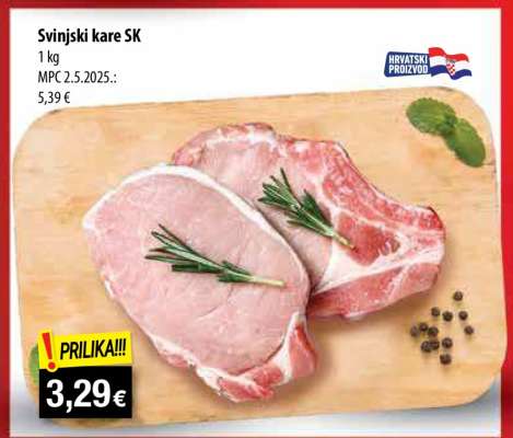 Svinjski kare SK