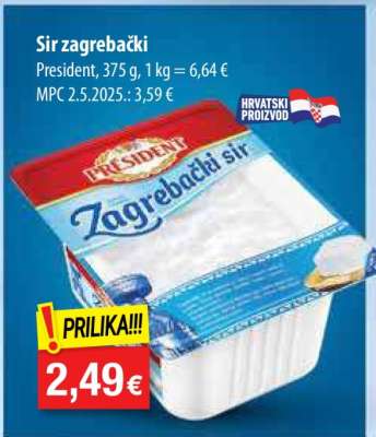 Sir Zagrebački