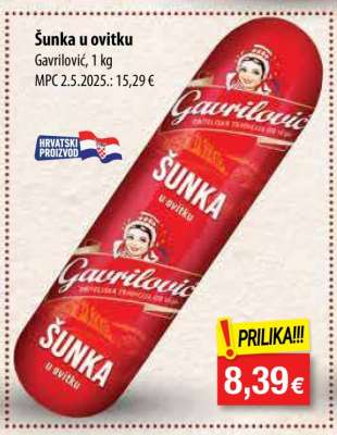 ŠUNKA U OVITKU